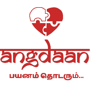 Angdaan - Organ Donation Awareness Campaign logo