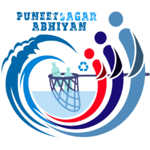 Puneet Sagar Abhiyan